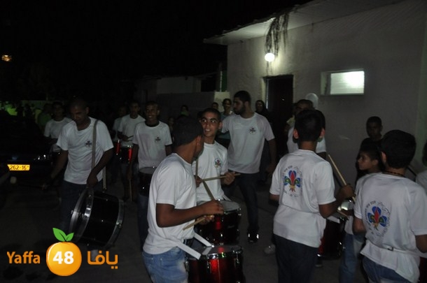 kashaf iste3rade (47).JPG